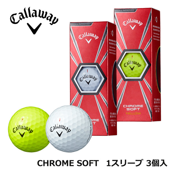 スポーツ Callaway（キャロウェイ）製品。Callaway CHROME SOFT 3球入 99994-56