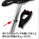 ベストスポーツ RIXEN&KAUL（リクセン&カウル）製品。RIXEN&KAUL エクステンダー CK810