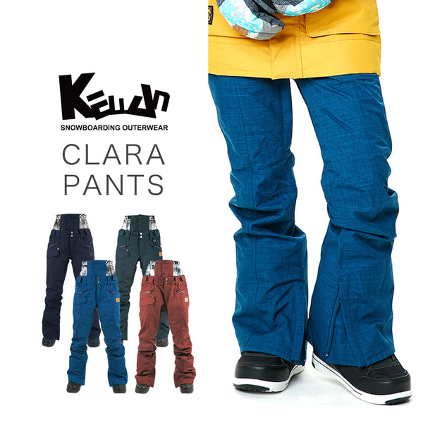 KELLAN（ケラン） KELLAN（ケラン）製品。KELLAN スノーボードウェア CLARA PANTS 9205