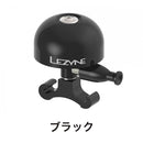 ベストスポーツ LEZYNE（レザイン）製品。LEZYNE CLASSIC BRASS BELL 57-6000100501