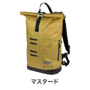 ベストスポーツ ORTLIEB（オルトリーブ）製品。ORTLIEB コミューターデイパック シティ R4106