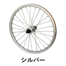 ベストスポーツ DAHON（ダホン）製品。20inch WHEEL REAR DAHON COMP for P8 リアタイヤ