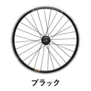 ベストスポーツ DAHON（ダホン）製品。20inch WHEEL REAR DAHON COMP for P8 リアタイヤ