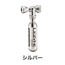 ベストスポーツ LEZYNE（レザイン）製品。LEZYNE CONTROL DRIVE CO2 57-4310530001