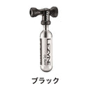 ベストスポーツ LEZYNE（レザイン）製品。LEZYNE CONTROL DRIVE CO2 57-4310530001