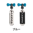 ベストスポーツ LEZYNE（レザイン）製品。LEZYNE CONTROL DRIVE CO2 57-4310530001