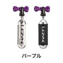 ベストスポーツ LEZYNE（レザイン）製品。LEZYNE CONTROL DRIVE CO2 57-4310530001