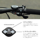 ベストスポーツ CROPS（クロップス）製品。CROPS TL600MU ウインカーオートテールライト C2E03-13-9367