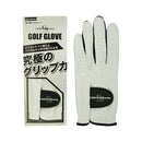 ベストスポーツ California Sunrise（カリフォルニア サンライズ）製品。California Sunrise グローブ 左手着用（右利き用） CSG-3661