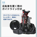 ベストスポーツ Kronos（クロノス）製品。Kronos 輪行バッグ 折りたたみ自転車用 16インチ～20インチ