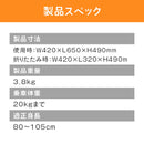 ベストスポーツ ides（アイデス）製品。ides D-bike dax