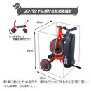 ベストスポーツ ides（アイデス）製品。ides D-bike dax
