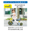 ベストスポーツ ides（アイデス）製品。ides D-bike dax