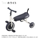 ベストスポーツ ides（アイデス）製品。ides D-bike dax