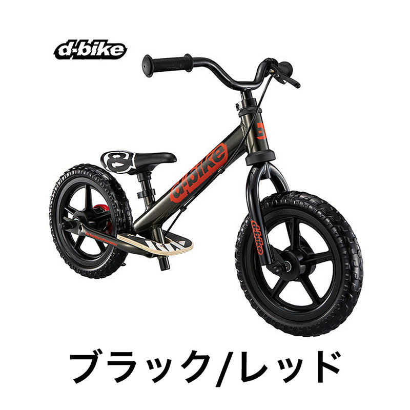 ベストスポーツ ides（アイデス）製品。ides D-bike KIX AL
