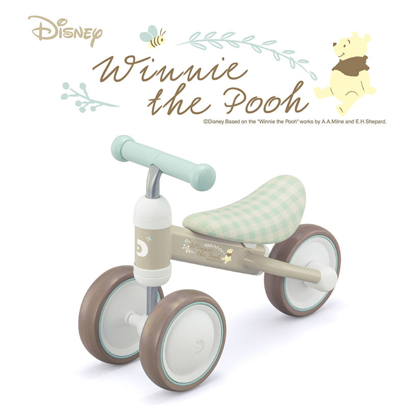 ides D-Bike mini Disney ミッキー - 自転車本体