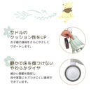 ベストスポーツ ides（アイデス）製品。ides D-bike mini プラス Disney