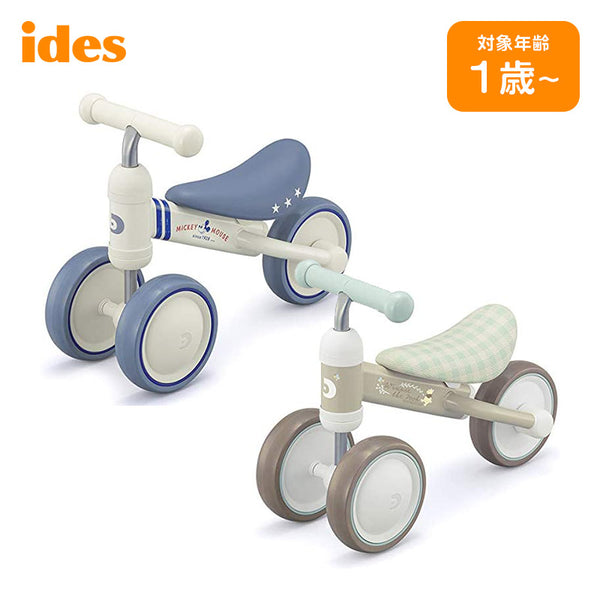 玩具 - 乗用玩具 ides（アイデス）製品。ides D-bike mini プラス Disney