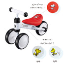 ベストスポーツ ides（アイデス）製品。ides D-bike mini スヌーピー