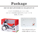 ベストスポーツ ides（アイデス）製品。ides D-bike mini スヌーピー