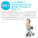 ベストスポーツ ides（アイデス）製品。ides D-bike mini スヌーピー