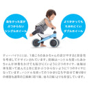 ベストスポーツ ides（アイデス）製品。ides D-bike mini スヌーピー