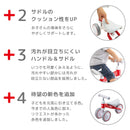 ベストスポーツ ides（アイデス）製品。ides D-bike mini プラス