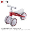 ベストスポーツ ides（アイデス）製品。ides D-bike mini プラス