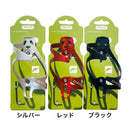 ベストスポーツ DAHON（ダホン）製品。DAHON Double-side Bottle Cage