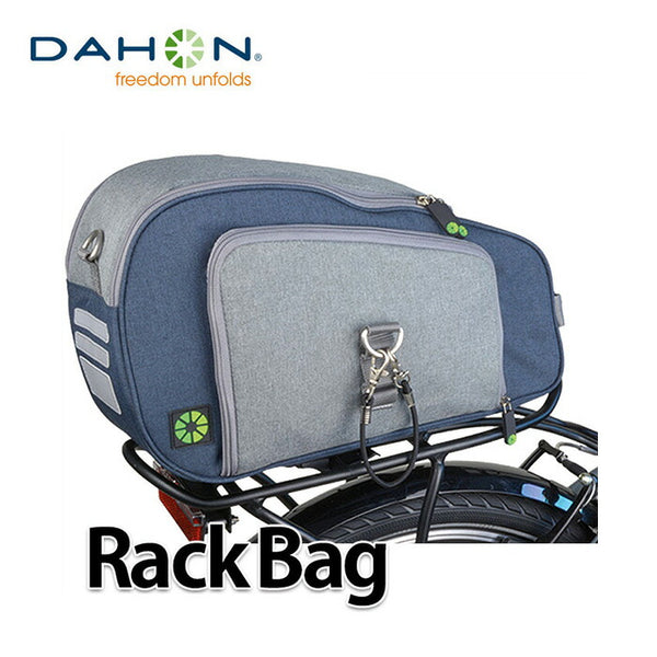 割引対象商品（3,000円以上） DAHON（ダホン）製品。DAHON RACK BAG