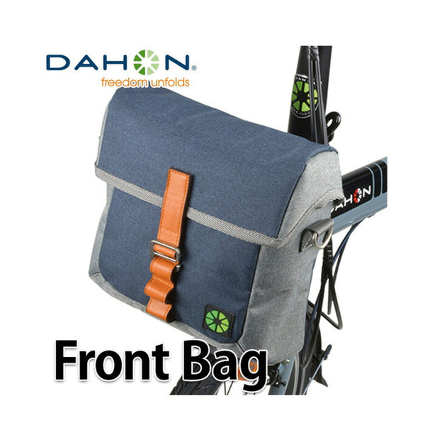 割引対象商品（3,000円以上） DAHON（ダホン）製品。DAHON FRONT BAG