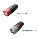 ベストスポーツ DAHON（ダホン）製品。DAHON BICYCLE FRONT LIGHT