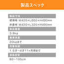 ベストスポーツ ides（アイデス）製品。キッズバイク 三輪車 バイク 自転車 アイデス ides D-bike dax ディーバイク ダックス 子供用 ランニングバイク 子ども プレゼント 折りたたみ キックバイク 幼児 1歳半 2歳 3歳 4歳 5歳 乗り物 03116 03117 03109 03110 03111 代引き手数料