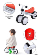 ベストスポーツ ides（アイデス）製品。ides D-bike mini プラス スヌーピー