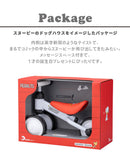 ベストスポーツ ides（アイデス）製品。ides D-bike mini プラス スヌーピー