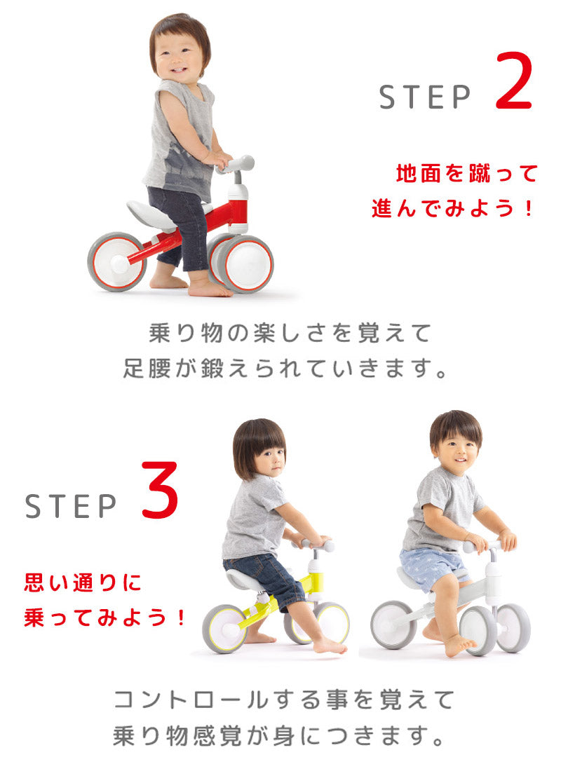 ides（アイデス） D-bike mini プラス スヌーピー | 自転車、ゴルフ