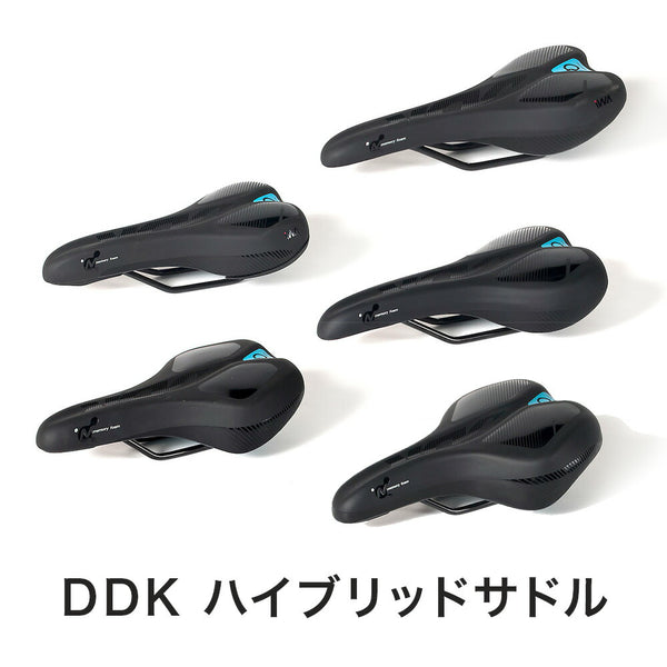 DDK サドル未使用、新品レースからツーリングまで