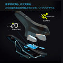 ベストスポーツ DDK（ディーディーケー）製品。DDK コンフォート プラス ハイブリッドサドル