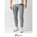 ベストスポーツ DESCENTE（デサント）製品。DESCENTE デサント メンズ ゴルフウェア パンツ ACTIVE ソロテックストリコットバフストレッチジョガーパンツ DGMUJD02A 22FW 秋冬 吸汗速乾 ストレッチ 速乾 紐付き仕様