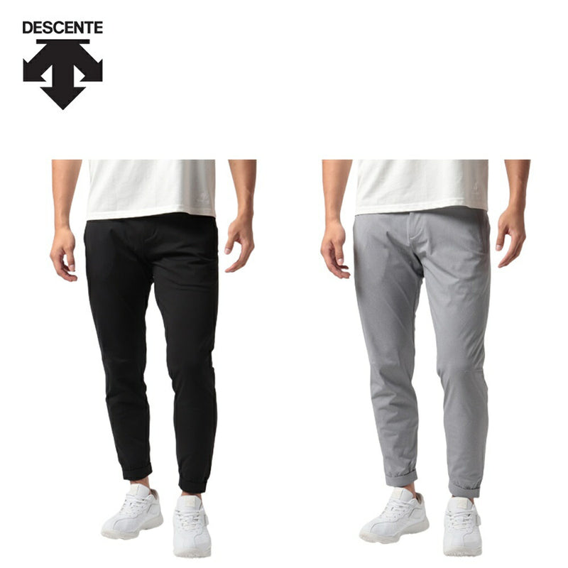 ベストスポーツ DESCENTE（デサント）製品。DESCENTE デサント メンズ ゴルフウェア パンツ ACTIVE ソロテックストリコットバフストレッチジョガーパンツ DGMUJD02A 22FW 秋冬 吸汗速乾 ストレッチ 速乾 紐付き仕様