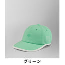 ベストスポーツ DESCENTE GOLF（デサントゴルフ）製品。DESCENTE GOLF デサントゴルフ レディース 帽子 キャップ バイカラーパイピングキャップ イオニア DGCVJC02 23SS 春夏 吸汗速乾 抗菌防臭 oneair UVケア UPF エコ シーズンロゴ バックル調整ベルトタイプ ポリエステル