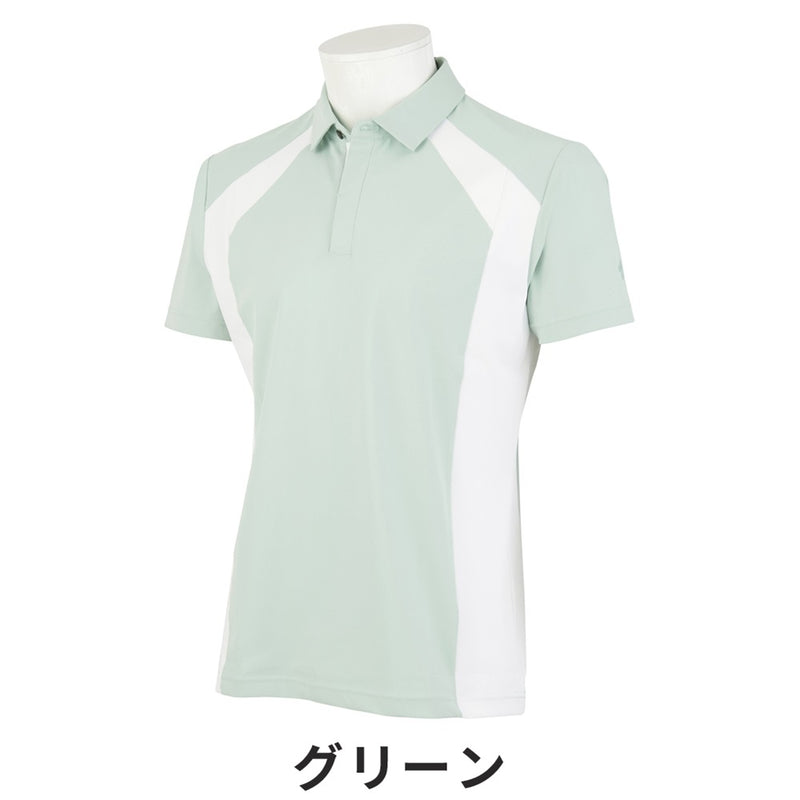 ベストスポーツ DESCENTE GOLF（デサントゴルフ）製品。DESCENTE GOLF デサントゴルフ メンズ ゴルフウェア シャツ トリコットストレッチシャツ DGMVJA13 23SS 春夏 吸汗速乾 UV CUT UPF50 遮熱 COOL 切り替えデザイン ポリエステル トリアセテート グリーン ネイビー ホワイト