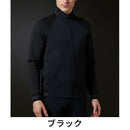 ベストスポーツ DESCENTE GOLF（デサントゴルフ）製品。DESCENTE GOLF デサントゴルフ メンズ ゴルフウェア セーター ハイブリッドセーター DGMVJL00 23SS 春夏 ストレッチ性 ポリエステル ナイロン ポリウレタン ブラック ネイビー