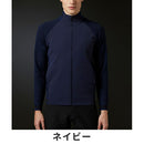 ベストスポーツ DESCENTE GOLF（デサントゴルフ）製品。DESCENTE GOLF デサントゴルフ メンズ ゴルフウェア セーター ハイブリッドセーター DGMVJL00 23SS 春夏 ストレッチ性 ポリエステル ナイロン ポリウレタン ブラック ネイビー