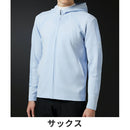 ベストスポーツ DESCENTE GOLF（デサントゴルフ）製品。DESCENTE GOLF デサントゴルフ メンズ ゴルフウェア パーカー レーヨンナイロンフーデッドニットパーカー DGMVJL01 23SS 春夏 アーバンスタイル ポリエステル ブラック サックス