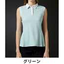 ベストスポーツ DESCENTE GOLF（デサントゴルフ）製品。DESCENTE GOLF デサントゴルフ レディース ゴルフウェア シャツ スクラムテックポンチスリーブレスシャツ DGWVJA15 23SS 春夏 吸汗速乾 UV CUT UPF50 ストレッチ ビックロゴプリント ポリエステル