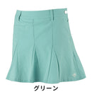 ベストスポーツ DESCENTE GOLF（デサントゴルフ）製品。DESCENTE GOLF デサントゴルフ レディース ゴルフウェア スカート ナイロンサッカーストレッチスカート DGWVJE07 23SS 春夏 UV CUT UPF50 2WAYストレッチ 吸汗速乾 インナーパンツ ポケット4つ ポリエステル ポリウレタン