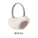 ベストスポーツ DESCENTE（デサント）製品。DESCENTE イヤーウォーマー 21FW DGCSJX00