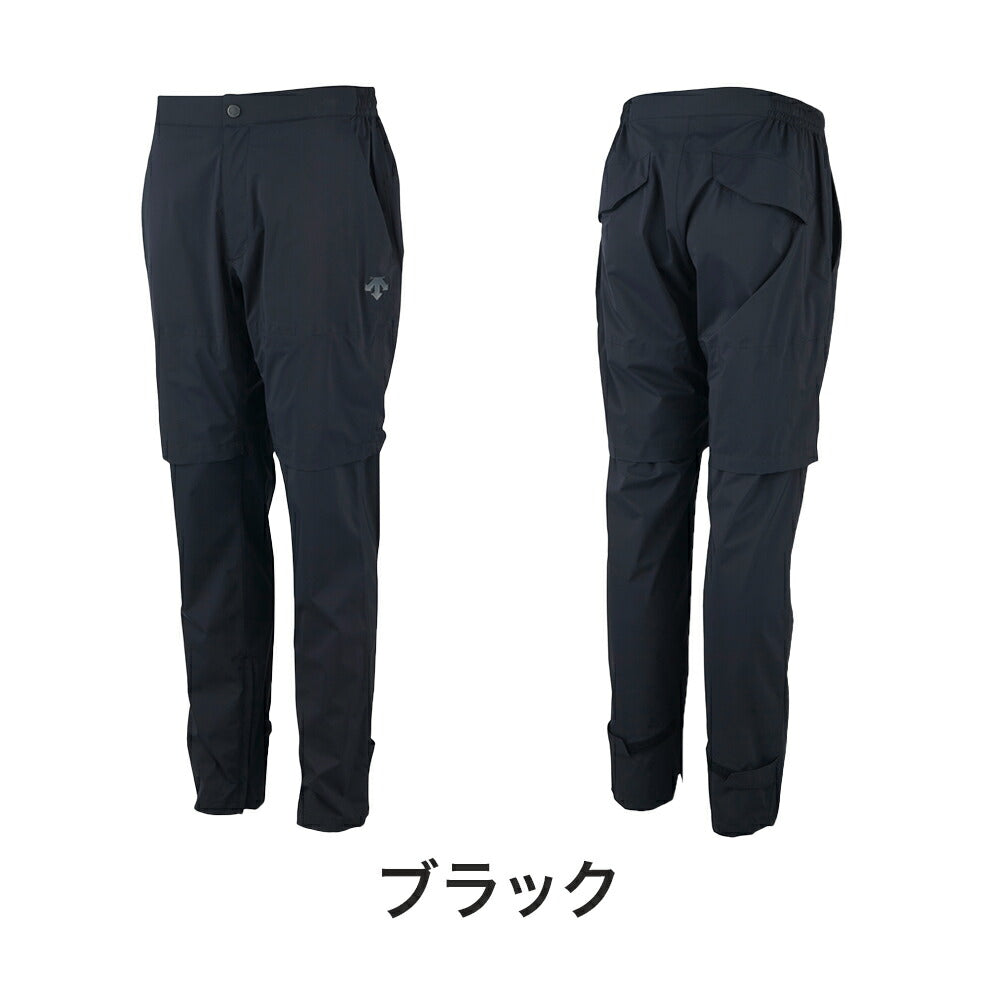 DESCENTE GOLF ナイロンストレッチタフタ レインパンツ 23SS DGMTJG00