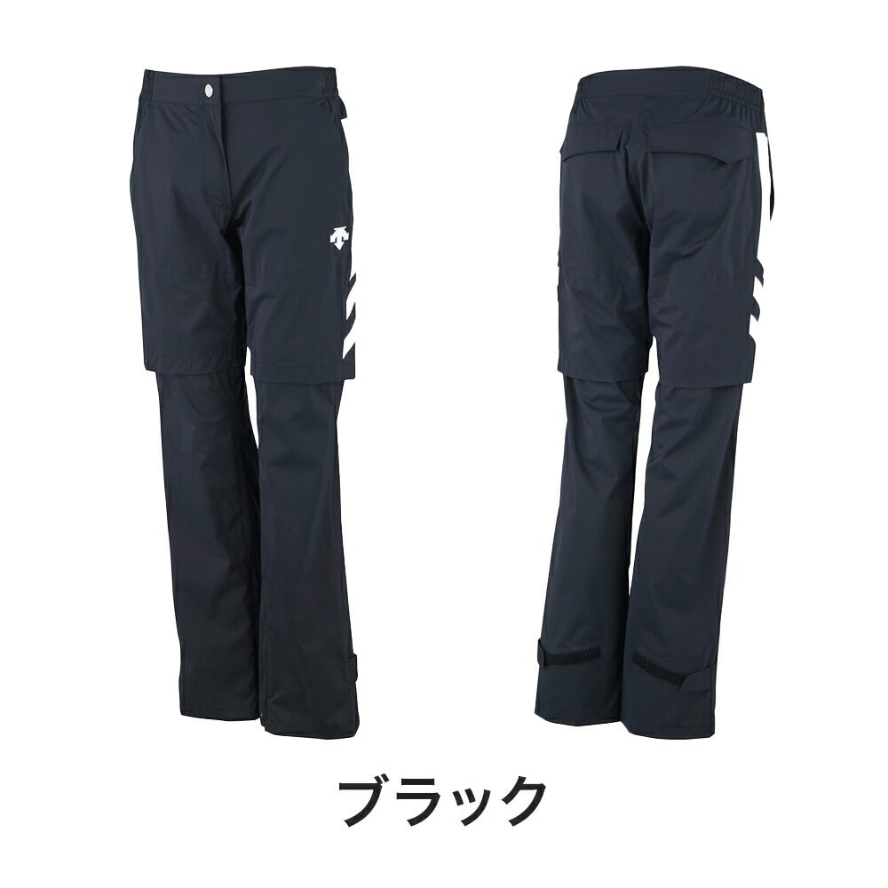 DESCENTE（デサント） ナイロンストレッチタフタ レインパンツ 22SS